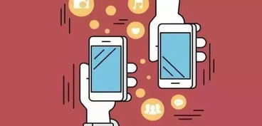 石獅市第三實驗幼兒園暑假安全告家長書——網(wǎng)絡安全篇