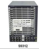 沙洋電腦漢壹經營部 一站式電腦辦公設備與網絡工程解決方案供應商